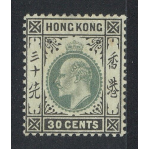 Hong Kong: 1903 KEVII Crown CA WMK 30c Single Stamp SG 70 Fine MLH #BR436