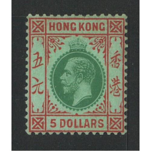 Hong Kong: 1912 KGV MULT Crown WMK $5 Single Stamp SG 115 MLH #BR436