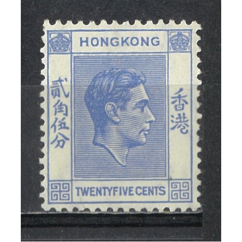 Hong Kong: 1938 KGVI 25c Blue Single Stamp SG 149 MUH #BR437