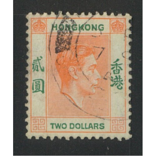 Hong Kong: 1938 KGVI $2 Orange And Green Single Stamp SG 157 FU #BR437