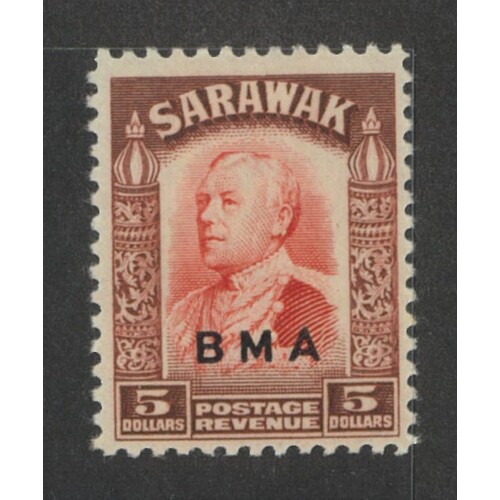 Sarawak: 1945 BMA OPT ON $5 Single Stamp SG 144 MLH #BR444