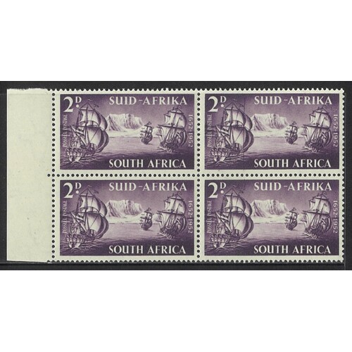 South Africa: 1952 2d Tercentenary Block/4 With "Line Through Sails" Variety SG 138b MUH #BR445