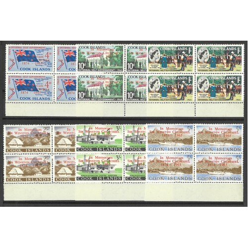 Cook Islands: 1966 Churchill OPTD Set/6 in Marginal Blocks/4 SG 179a/84a Fresh MUH #CD25