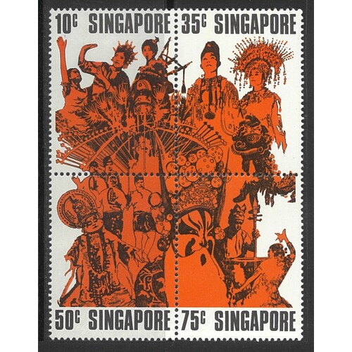 Singapore: 1973 National Day Set in Block/4 Stamps SG 201a (Scott 182a) MUH #CD29