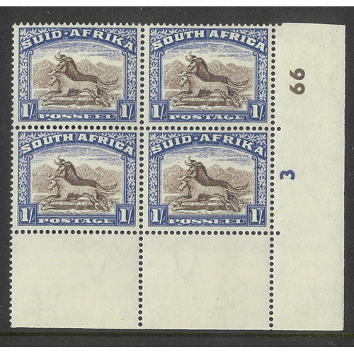 South Africa 1952 1/- Wildebeest (Cylinder 3,66) Block/4 Stamps SG120a MUH #1-3C