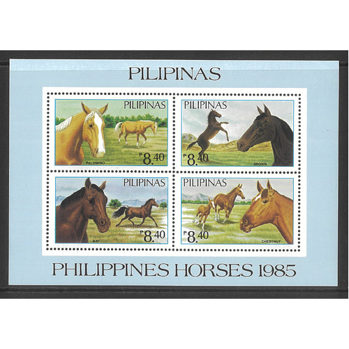 Philippines 1984 Horses Mini Sheet Scott 1747G MUH 35-9