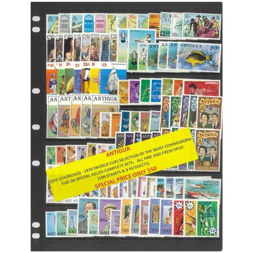 Antigua 1975-78 Selection of Commemorative Sets 106 Stamps & 9 Mini Sheets MUH #253