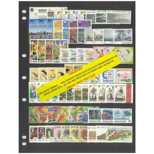 Singapore 1988-93 Selection of 20 Commemorative Sets 75 Stamps & 5 Mini Sheets MUH #476