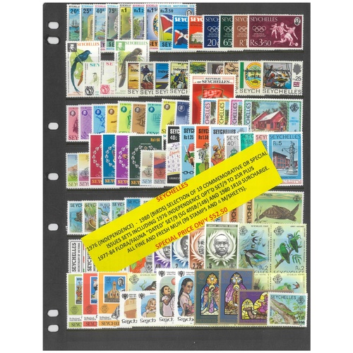 Seychelles 1976-80 Selection of 19 Commemorative Sets 99 Stamps & 4 Mini Sheets MUH #471